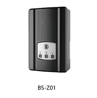 BS-Z01-SHANGCHENG